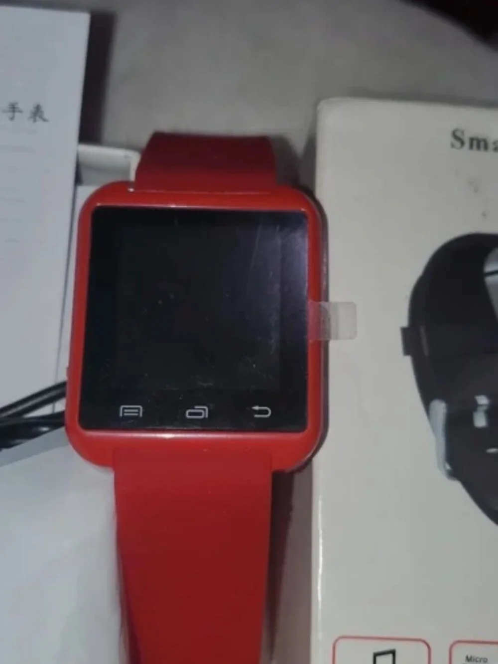 Smart Watch